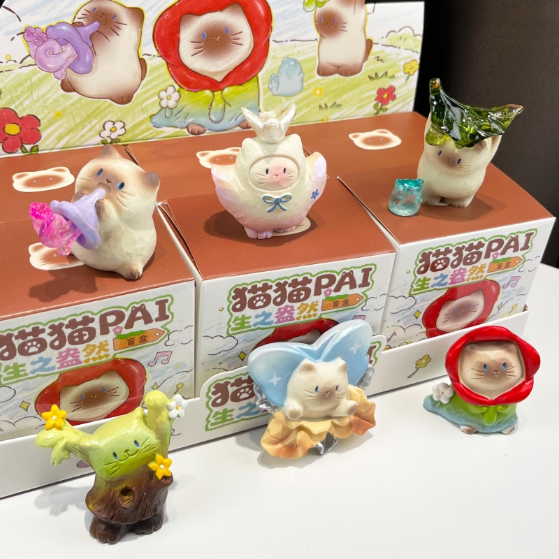 Baby Products Unique - In Stock Genuine Cat Pai Cute
