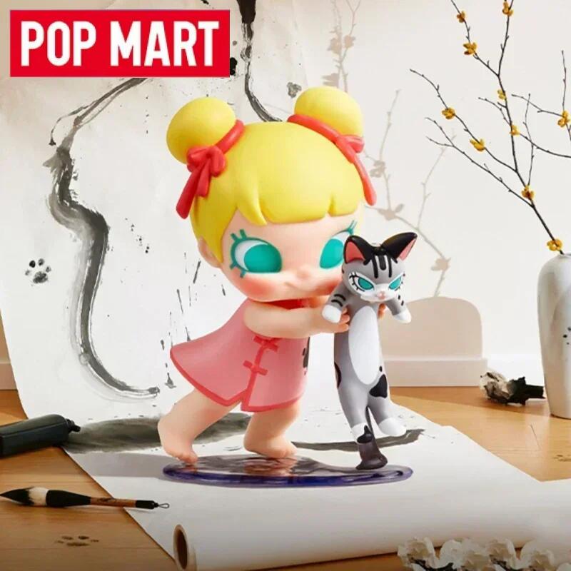 Baby Products Game - POP MART Baby Molly & Baby