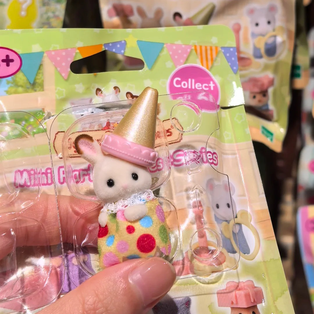 In Stock Sylvanian Families An – Baby Products Game Bewertung und Preis