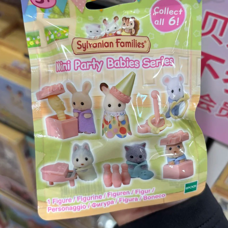 In Stock Sylvanian Families An – Baby Products Game Bewertung und Preis