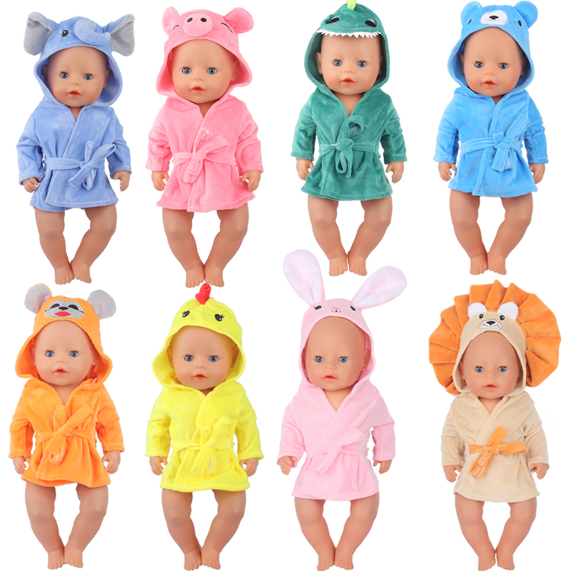 Colorful Bathrobe Suit Cute Ca – Baby Products Resale Bewertung und Preis