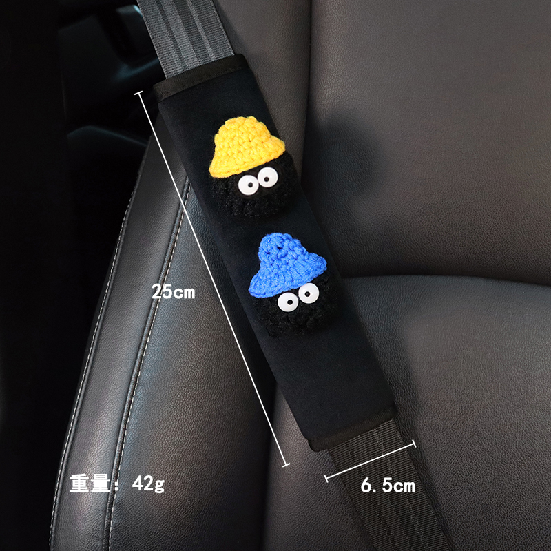 1pc Cute Cartoon Toy Ball Car  – Infant Car Seat Cover Bewertung und Preis