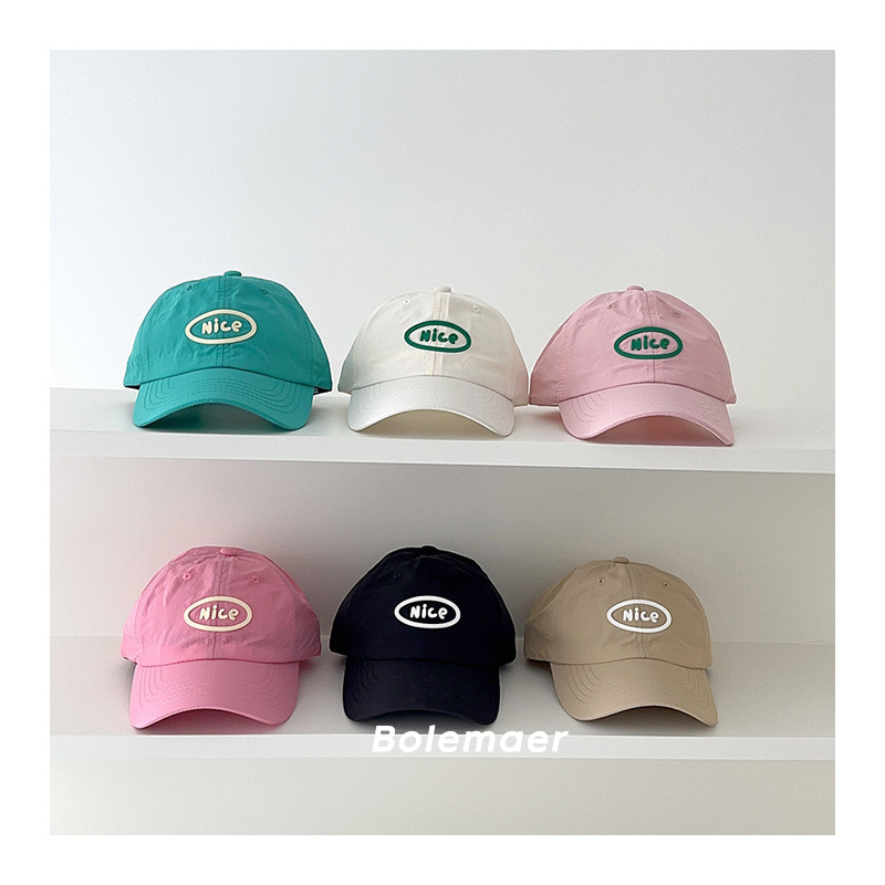 Summer Baseball Cap Quick Dry  – Baby Products For Summer Bewertung und Preis