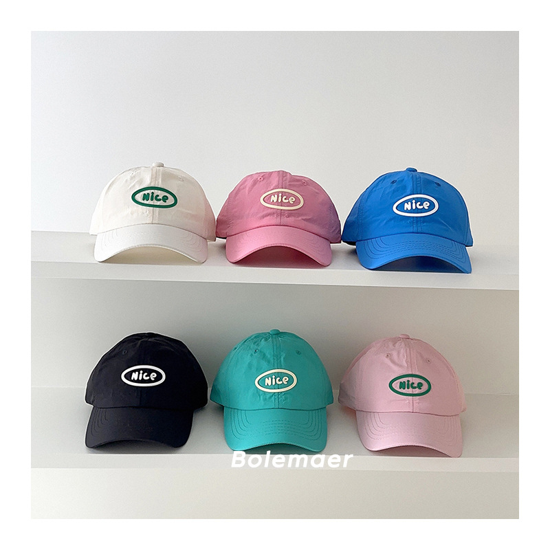 Summer Baseball Cap Quick Dry  – Baby Products For Summer Bewertung und Preis
