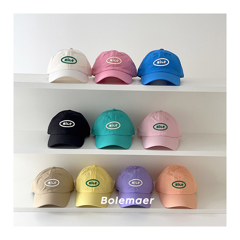 Summer Baseball Cap Quick Dry  – Baby Products For Summer Bewertung und Preis
