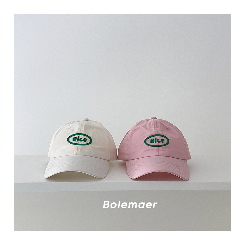 Summer Baseball Cap Quick Dry  – Baby Products For Summer Bewertung und Preis