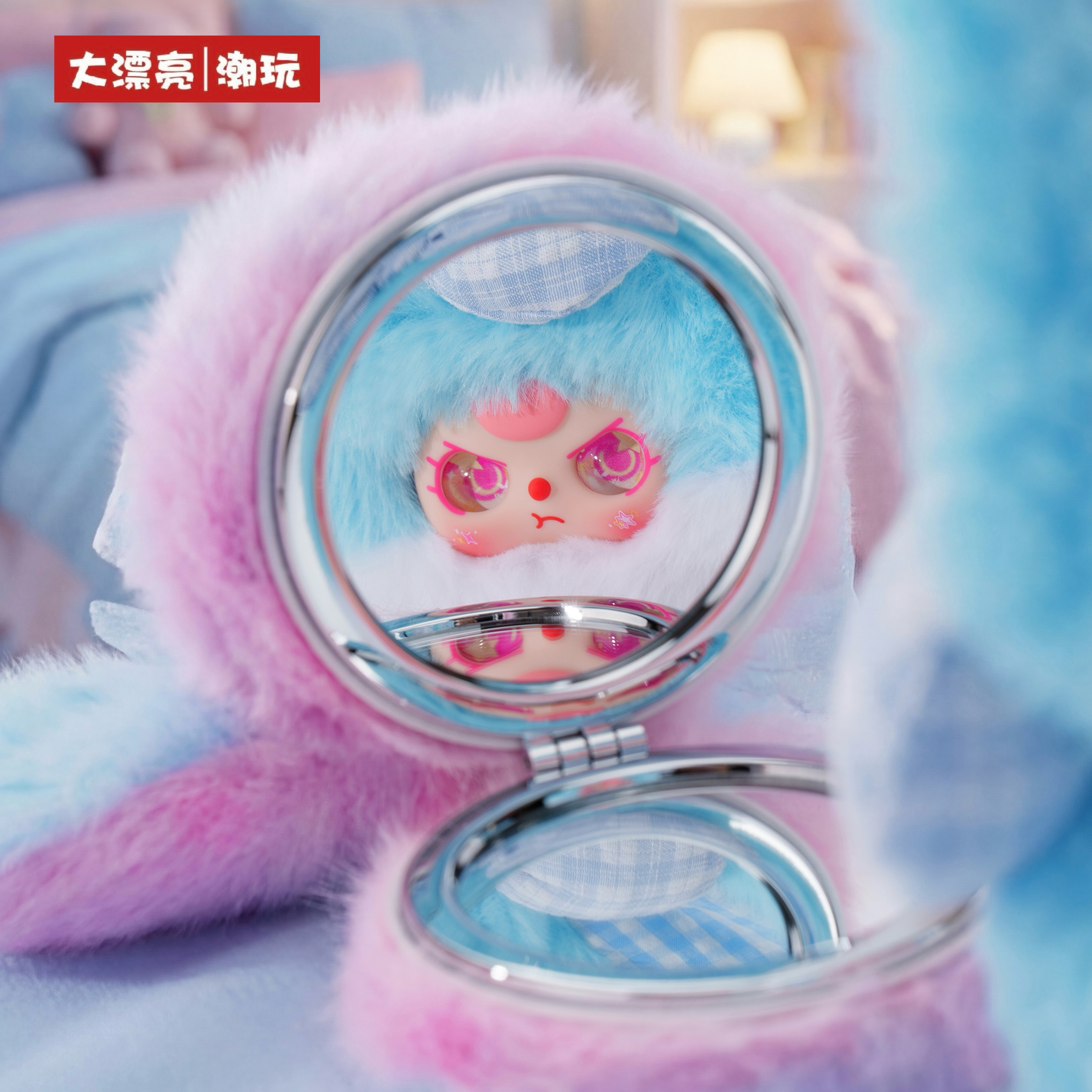 Baby Three Vanity Mirror V2 Se – Baby Products 2 Years Bewertung und Preis