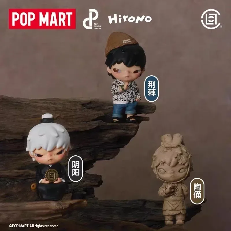 POP MART Hirono X CLOT Kawaii  – Baby Products Unique Bewertung und Preis