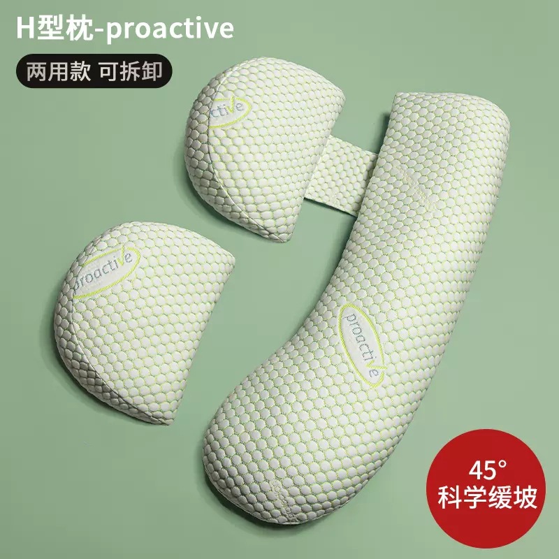 Pregnancy Pillow Maternity Sle – Nursing Pillow Breastfeeding Bewertung und Preis
