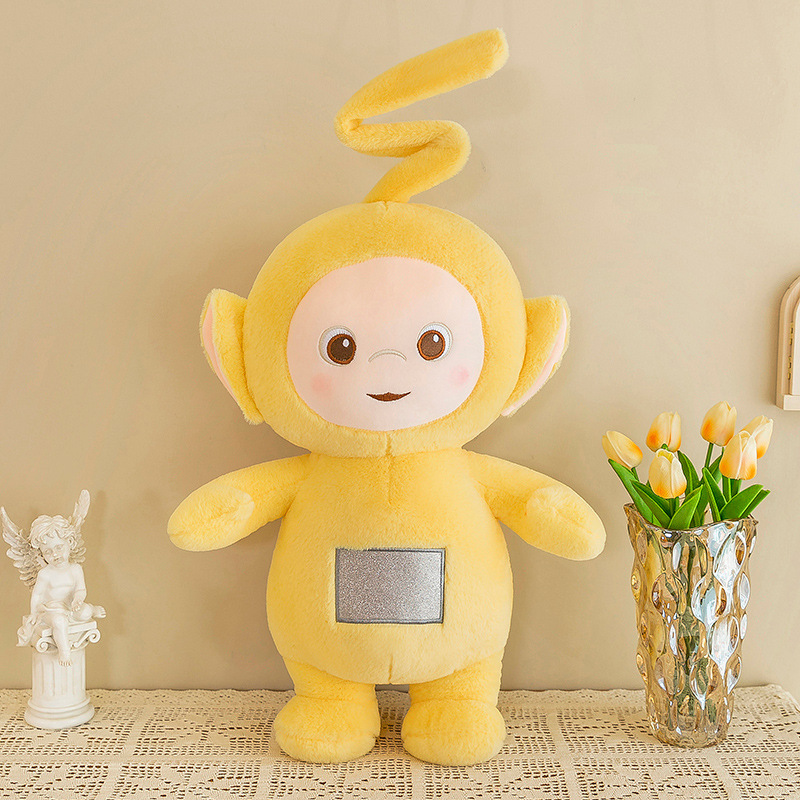 Miniso 30Cm Cute Antenna Baby  – Baby Products Miniso Bewertung und Preis