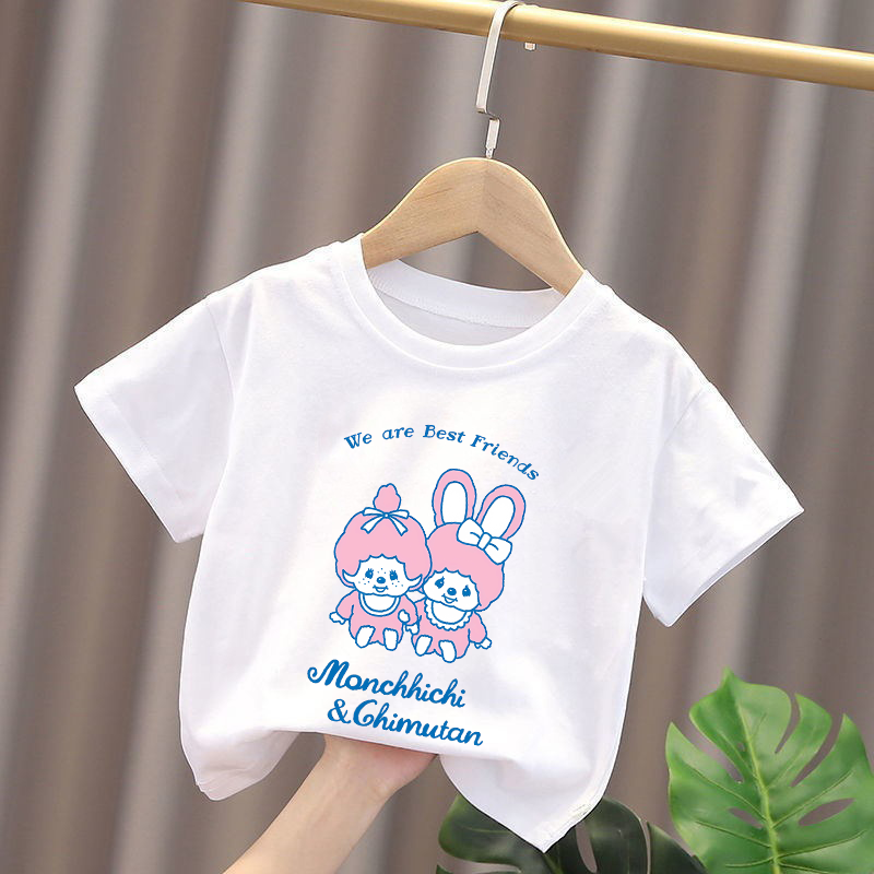 Monchhichi Kids T-shirts Anime – Baby Products For Summer Bewertung und Preis