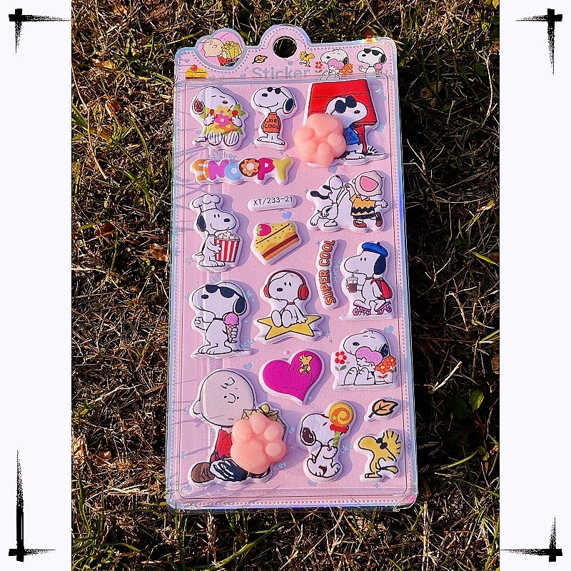 Adorable Cartoon Snoopy Sticke – Baby Products Unique Bewertung und Preis