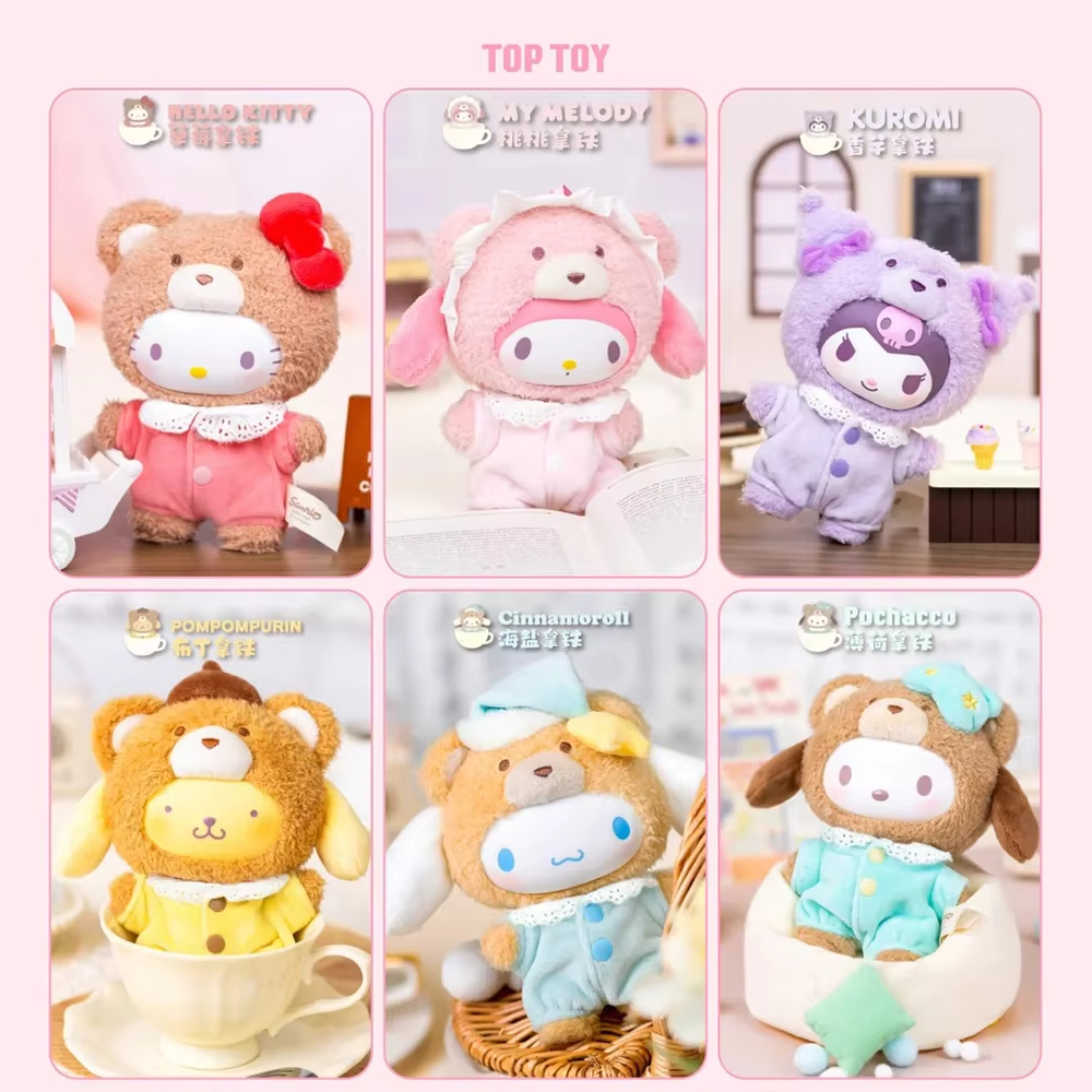 TOPTOY Sanrio Latte Baby Serie – Baby Products Miniso Bewertung und Preis