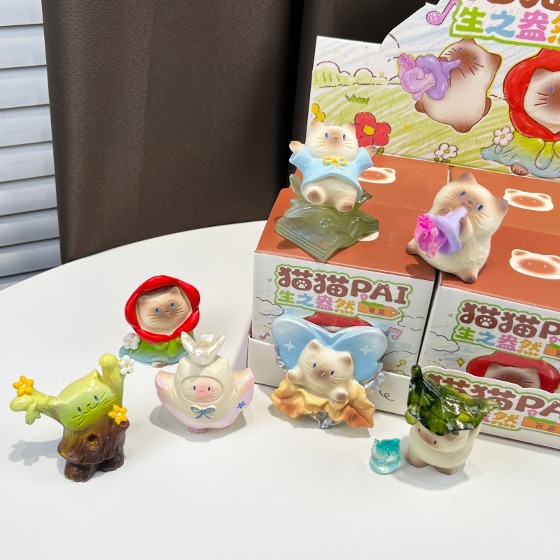 In Stock Genuine Cat Pai Cute  – Baby Products Unique Bewertung und Preis