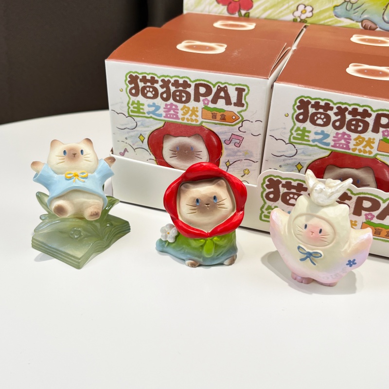In Stock Genuine Cat Pai Cute  – Baby Products Unique Bewertung und Preis