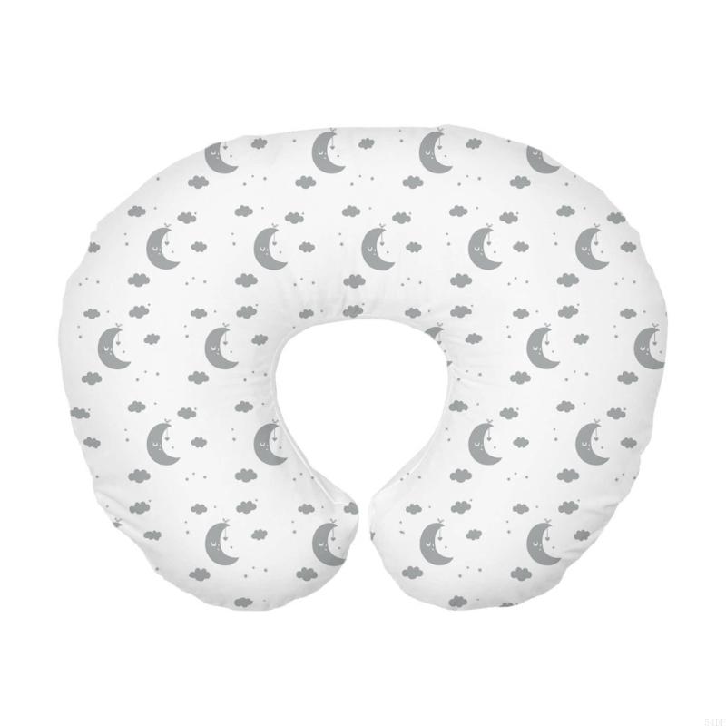 54DF Pillowcase Breastfeeding  – Nursing Pillow Breastfeeding Bewertung und Preis