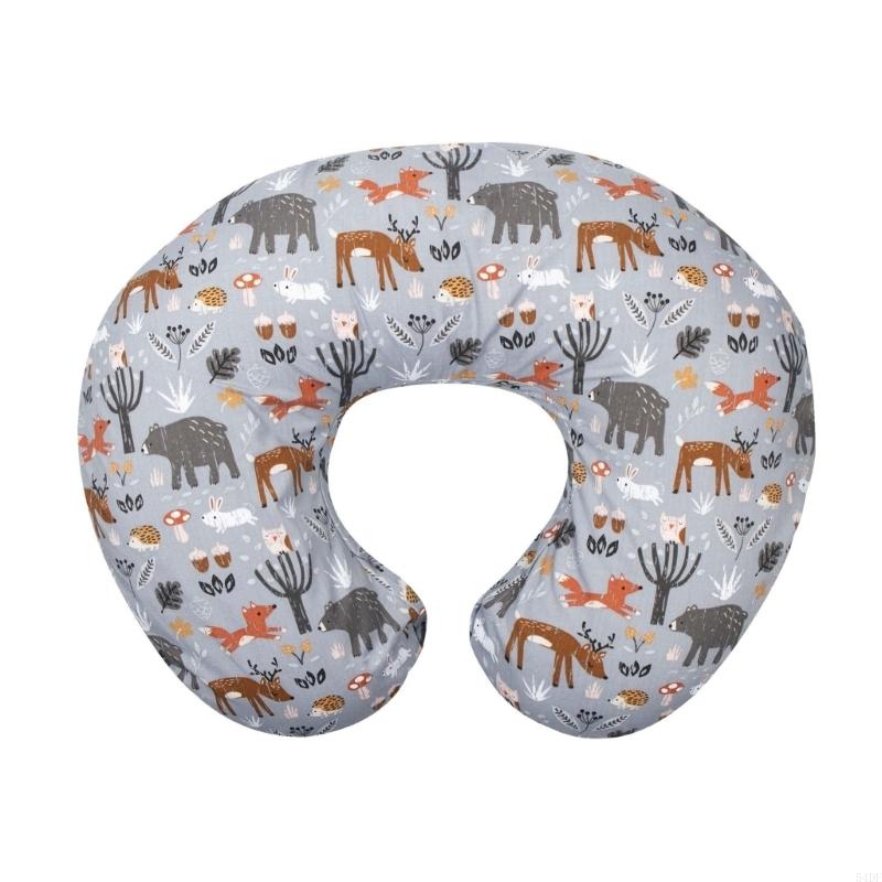 54DF Pillowcase Breastfeeding  – Nursing Pillow Breastfeeding Bewertung und Preis