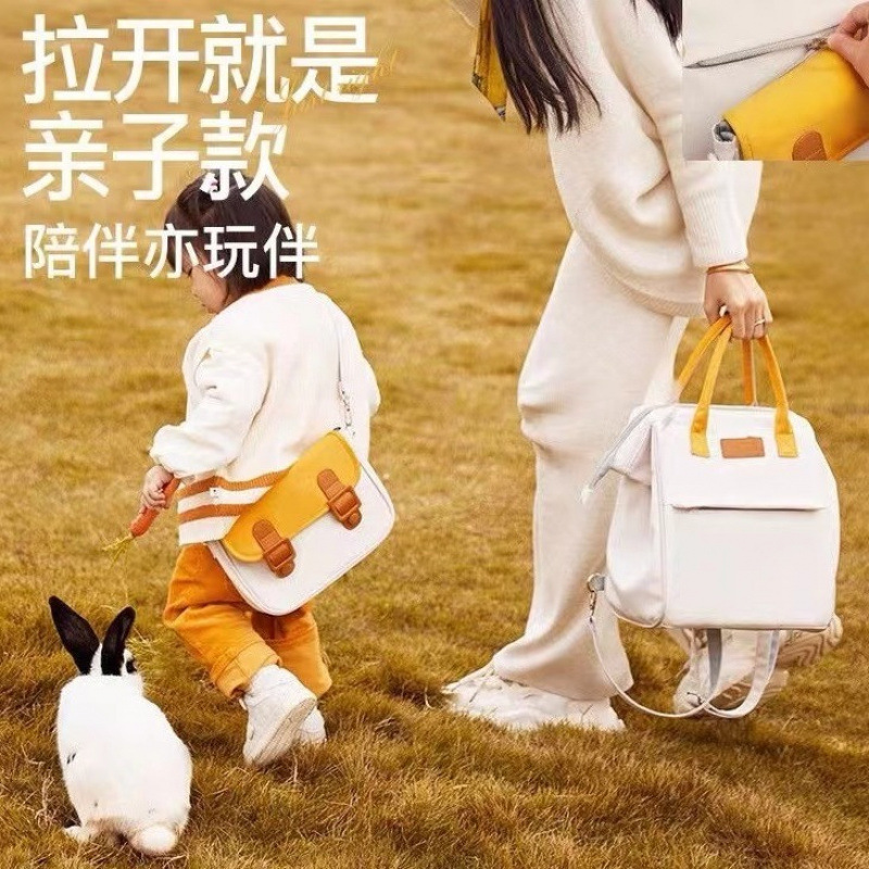 Color Blocked Backpack for Mom – Baby Products Korean Bewertung und Preis