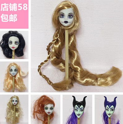 original 1/6 doll of girl acce – Baby Products Unique Bewertung und Preis