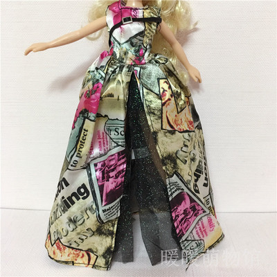 original 1/6 doll of girl acce – Baby Products Unique Bewertung und Preis