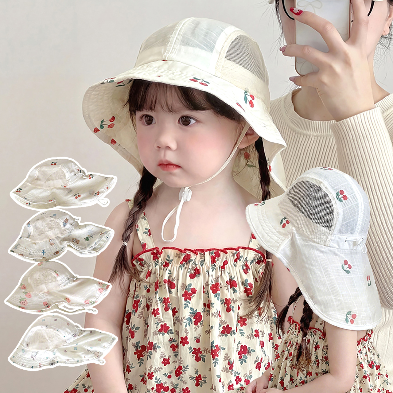 Summer Baby Beach Hat Outdoor  – Baby Products For Summer Bewertung und Preis