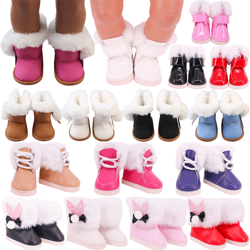 7cm Plush Boots Doll Shoes Clo – Baby Products Resale Bewertung und Preis