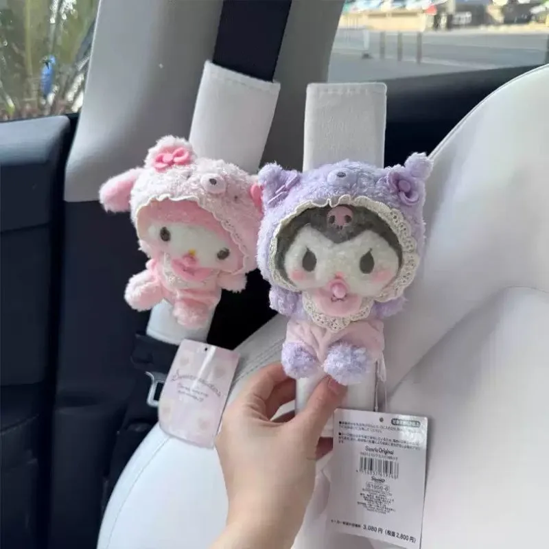 Anime Sanrio Baby Hello Kitty  – Infant Car Seat Cover Bewertung und Preis